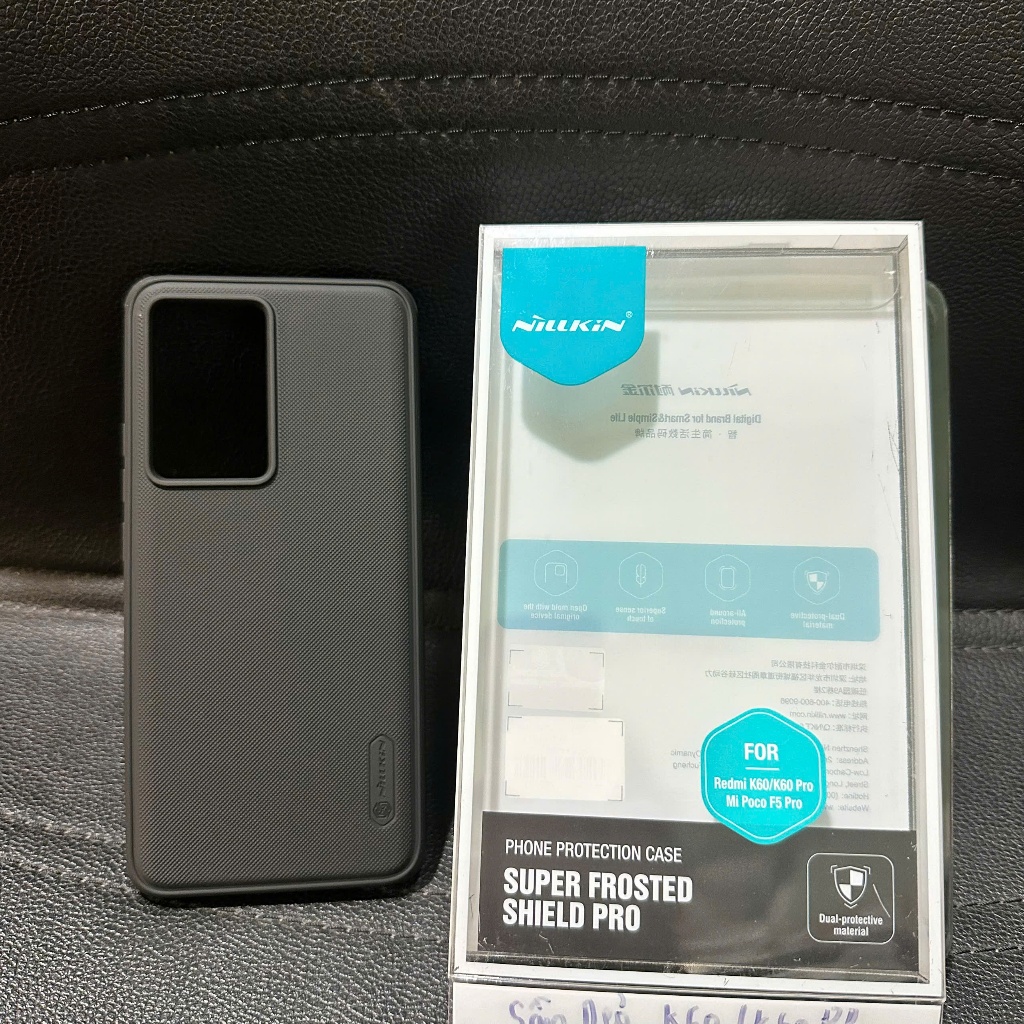 Discharge - Nillkin Super Forested Shield Xiaomi Redmi K60 / K60 pro / Mi poco F5 pro เคสป้องกัน (99