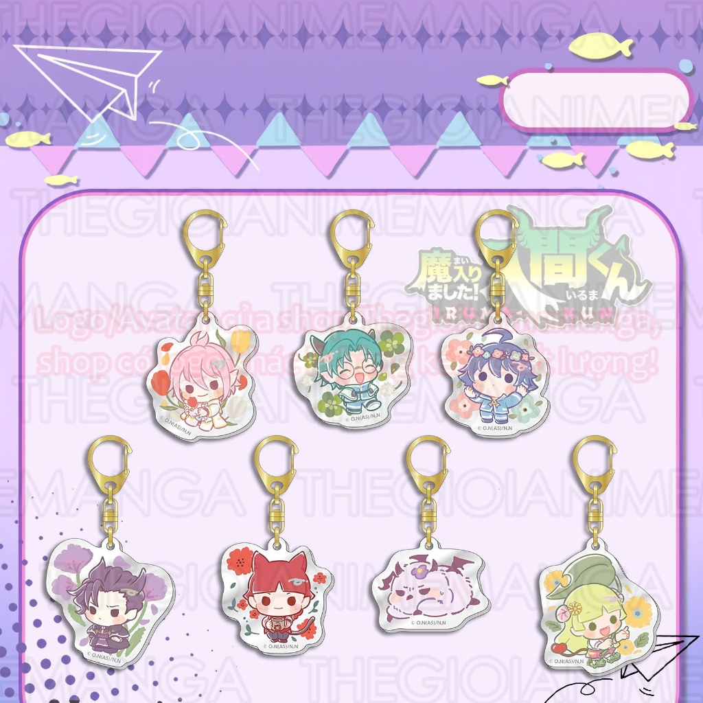 (แถมพวงกุญแจ) (FLOWER BACKGROUND) พวงกุญแจ IRUMA ราคา Mairimashita! Iruma-kun อะนิเมะจิบิน่ารัก