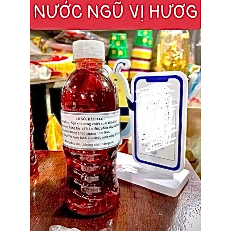 FIVE SPICE BLEACHING POWDER - HAN THE POWDER - WINE WOOD - FIVE-COLOR NEEDLES (สําหรับ Han Long Mach