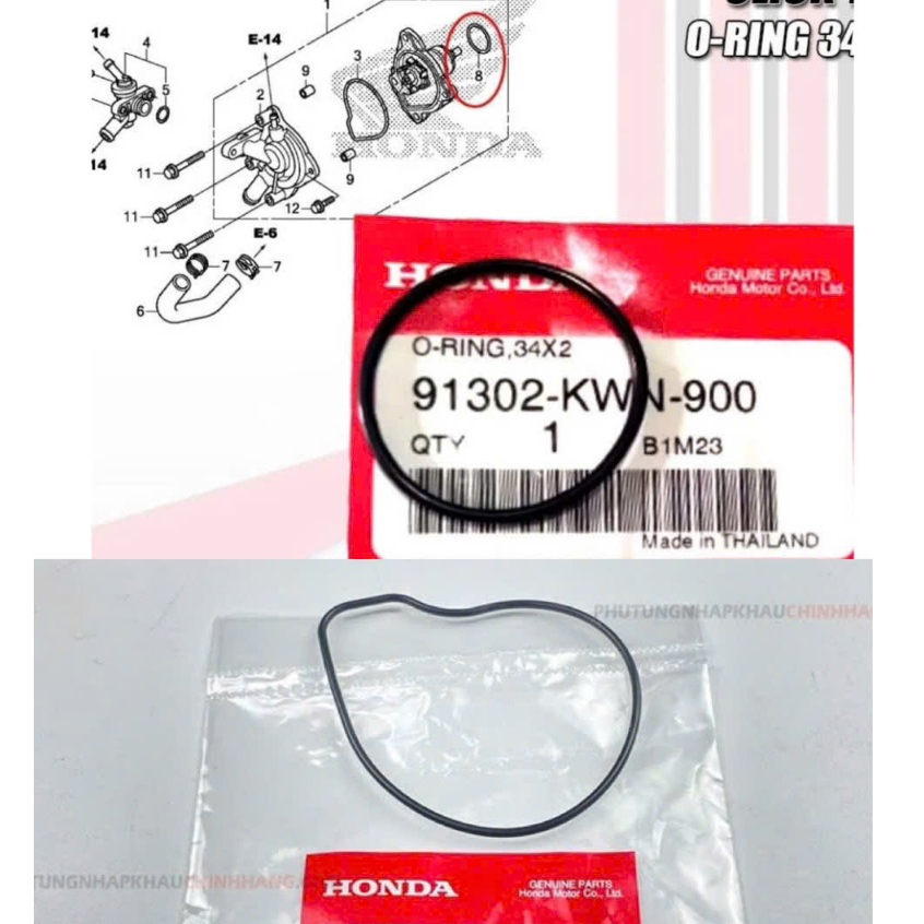 WATER PUMP SIM AB 125 / VARIO / PCX / LEAD 125 / SH _19226KWN901/ 91302KWN900 SET 2 รายการที่ประกอบภ