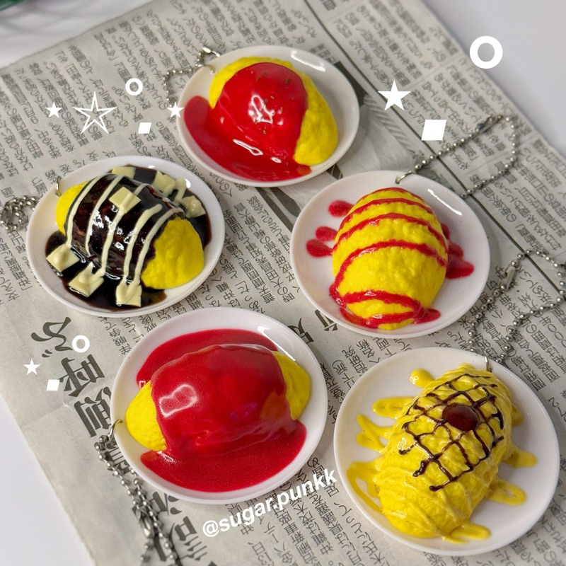 OMURICE EGG RICE ROLL KEYCHAIN อาหารญี่ปุ่น // OMURICE KEYCHAIN