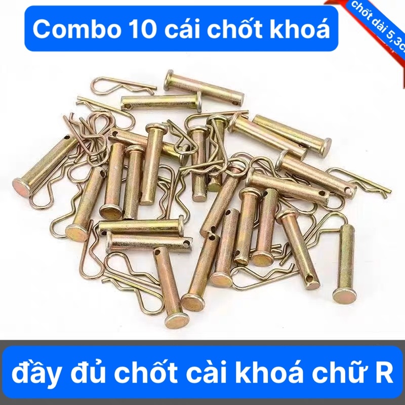Combo of 10 หมุดล็อคล้อไถ ยาว 5 ซม. ครบชุด สลักล็อค (ร้านhg) อุปกรณ์รถแทรกเตอร์
