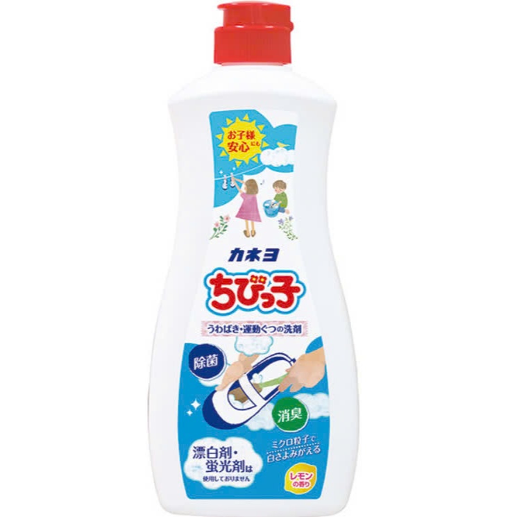 KANEYO JAPANESE SPORTS SHOE CLEANING CREAM (ขวด 450GR) - วิธีซักรองเท้า