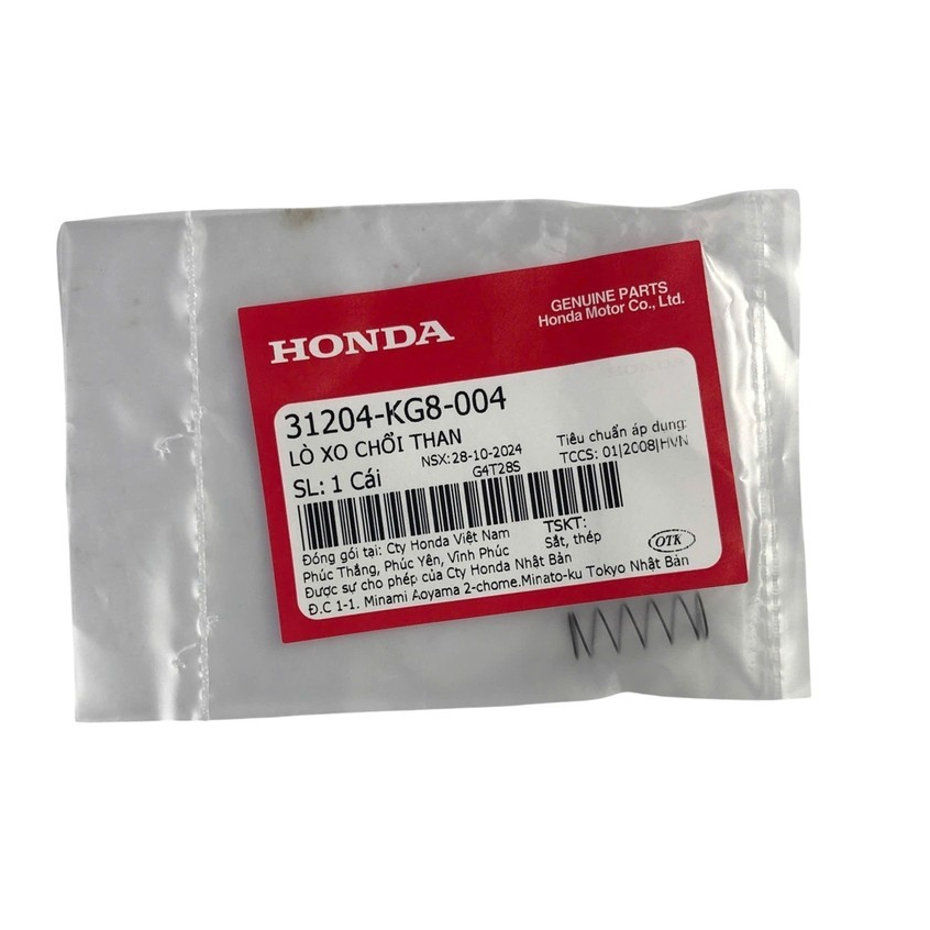 XO HONDA STARTER SPRING_PRICE สําหรับ 1 ชิ้น _31204KG8004