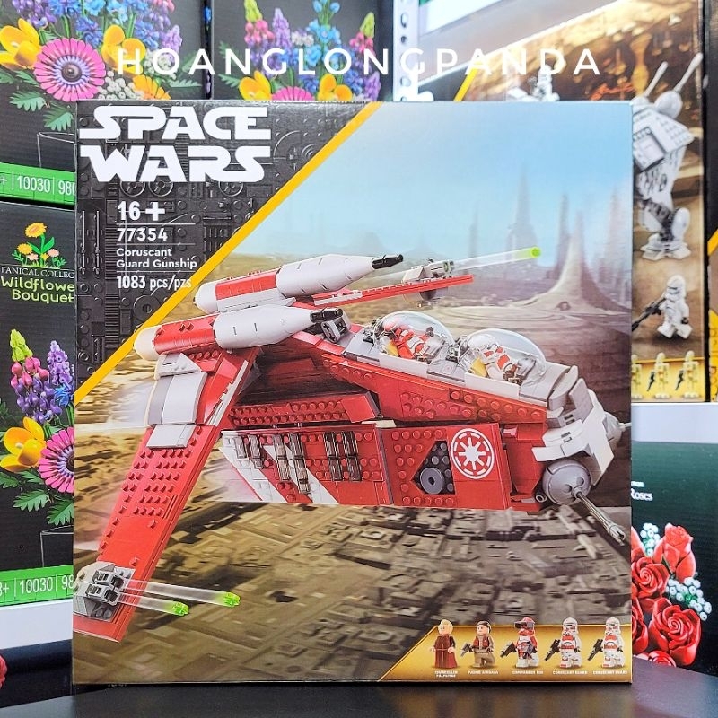[Starwars] ประกอบ Spacewars 77354 M970 | 75354 Coruscant Guard Gunship | 1083 รายละเอียด