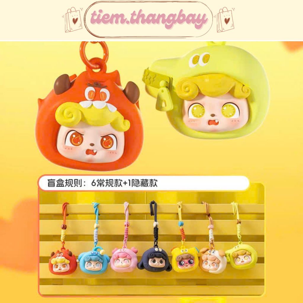 (อ่านรายละเอียดดีๆ) (AUTH) BLIND BOX - BLIND BOX JOTOYS QKIDS EMOTIONAL MONSTERS HEADPHONE BAG