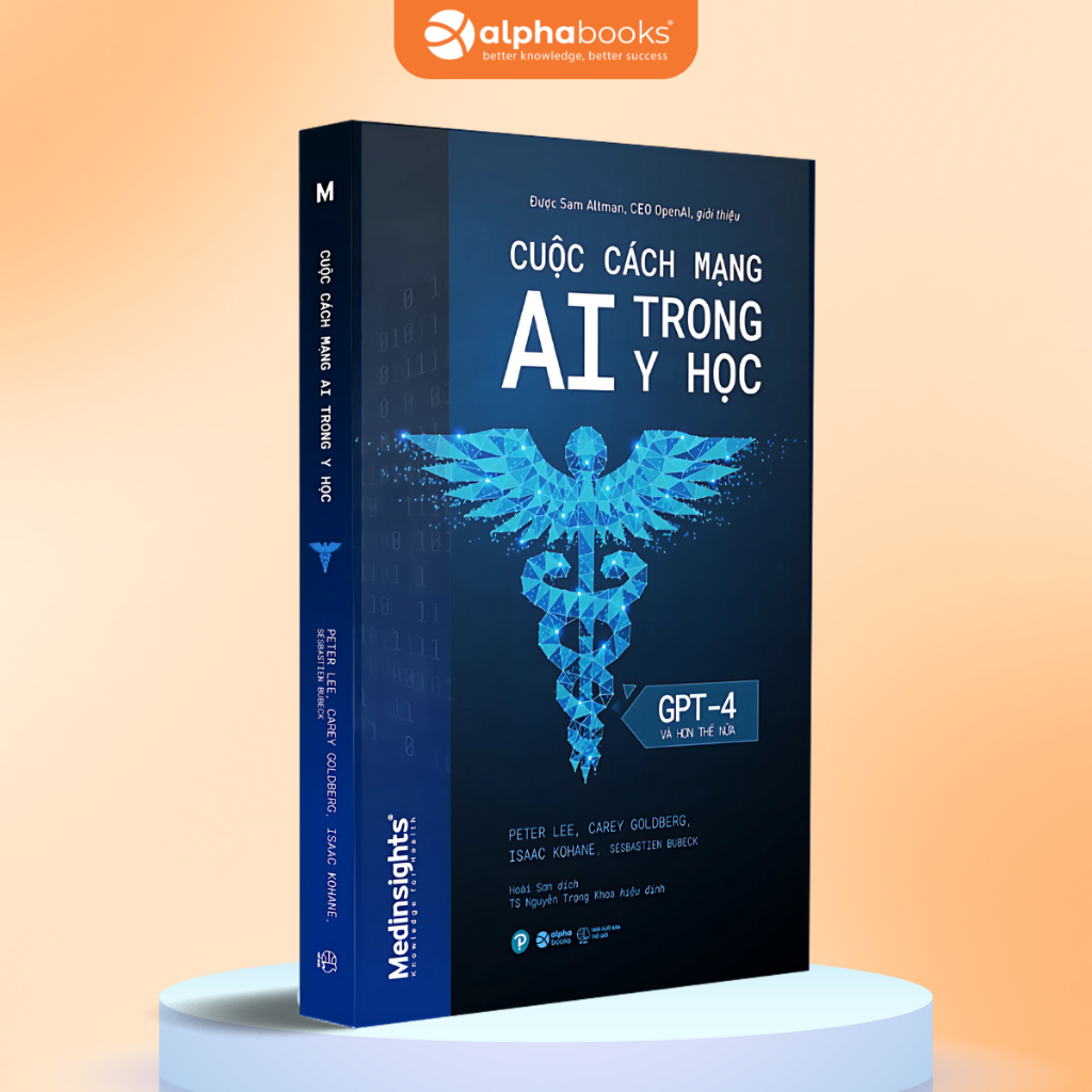 หนังสือ - AI NETWORK WAY IN MEDICAL GPT- 4