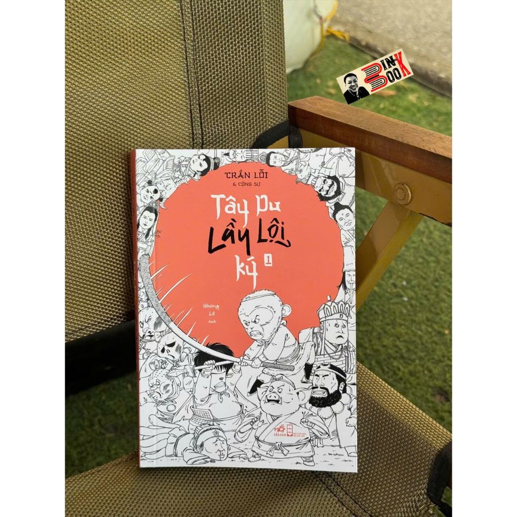 หนังสือ - (เล่ม 1) Journey to the West - Tran ลอย - แปลโดย Nhuc Le - Nha Nam