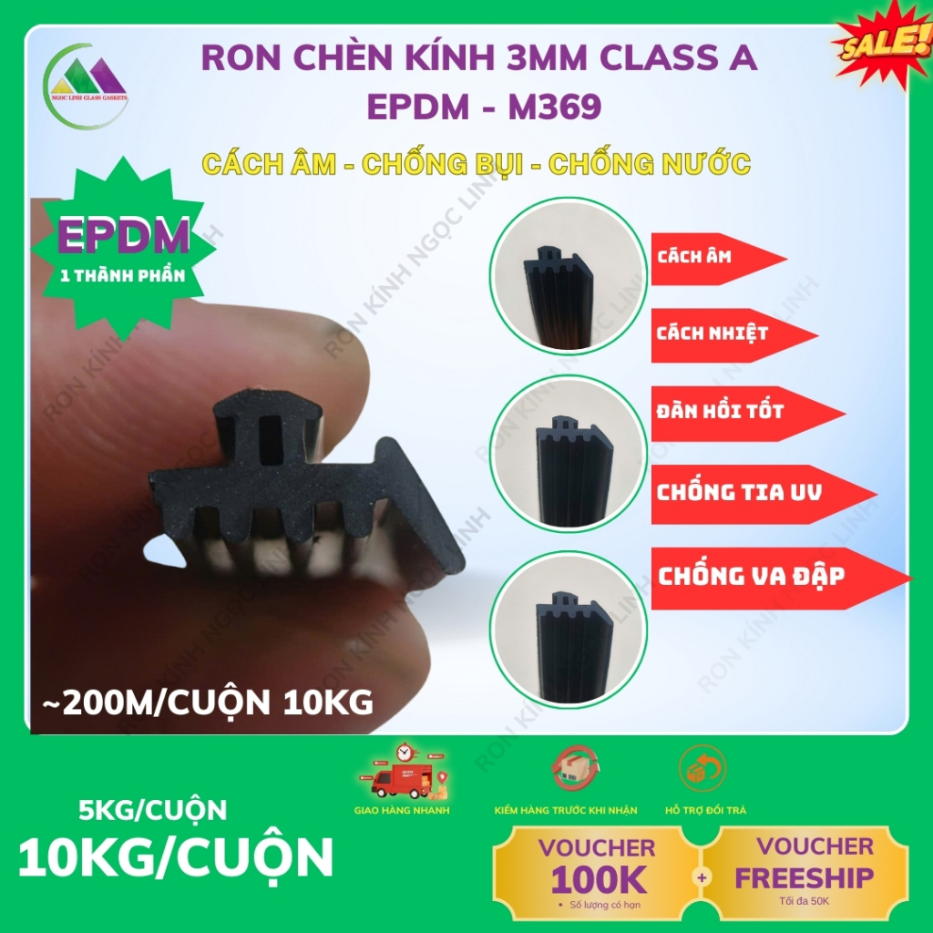 MAXPRO EPDM M369 ปะเก็นกระจก 3 มม. (MR 8302)