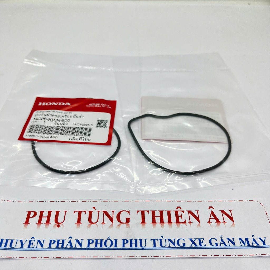 ยางรองฝาครอบปั้มน้ํา Click Vario 125 150, PCX, Lead 125, SH Mode _ 19226-KWN-900