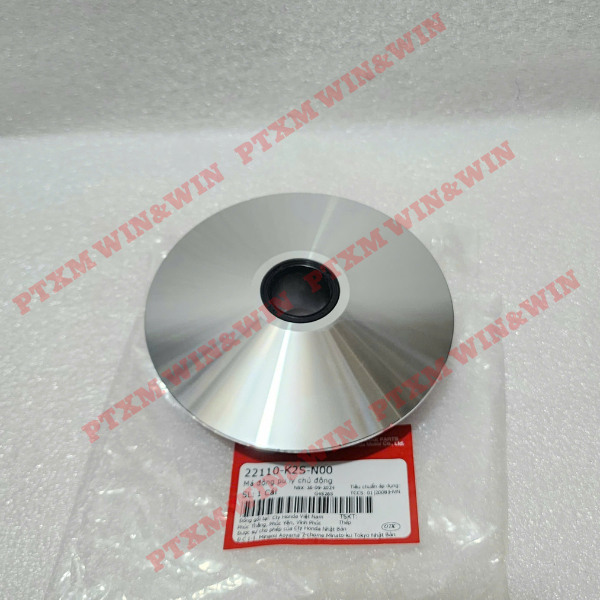 ฐาน ชามบอล Vario 160, Air Blade 160, AB 4 Val 22110-K2S-N00