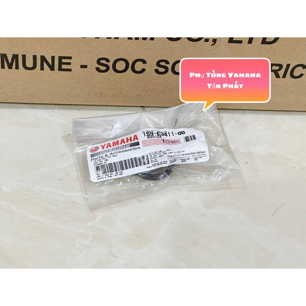 ของแท้ Yamaha Exciter 135 - EX 150 - EX 155 กรองน้ํามันท่อระบายน้ํา
