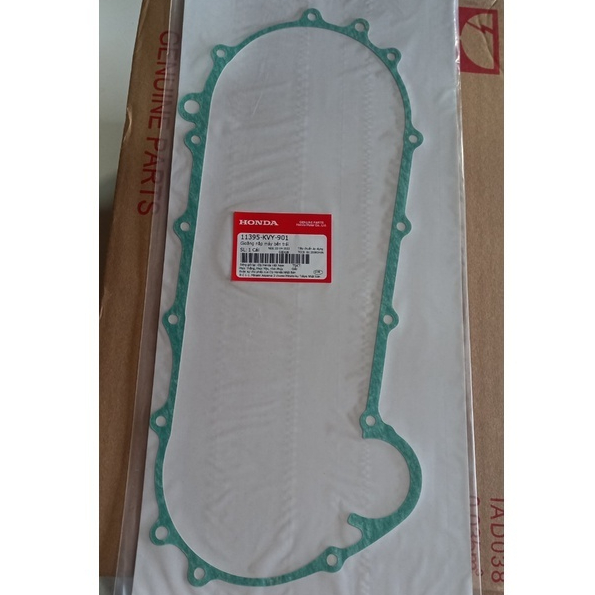 AB 2010 FI / 2011 / 2012 / VISION 2012 / 2013 / FIRST VISION - ZIN - 11395KVY901