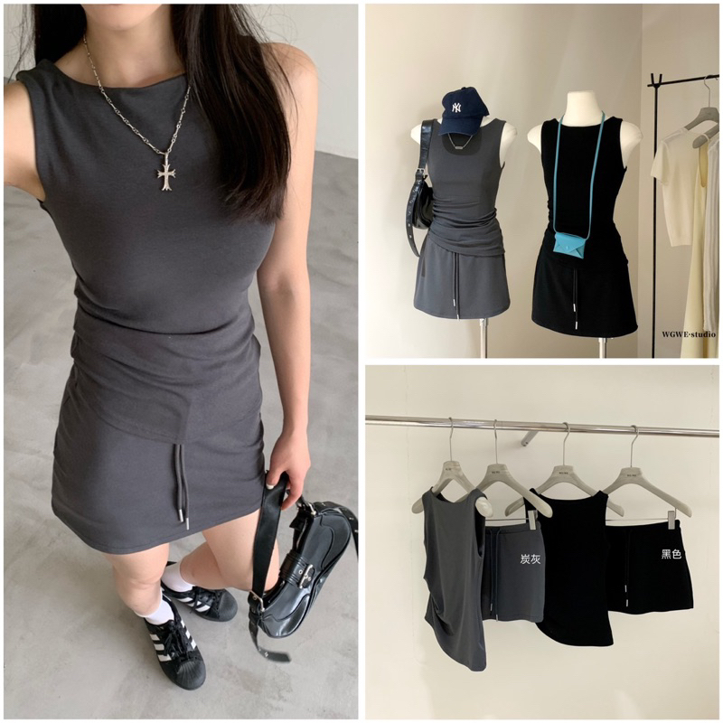 NHY.studio /WGWE/ (มีจําหน่าย) ชุดเสื้อกล้ามและกระโปรง