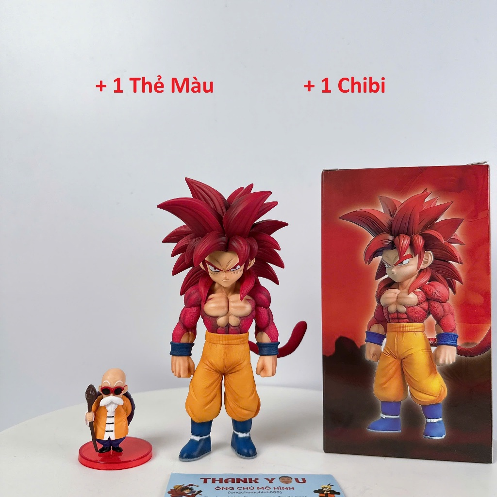Dragonball Goku Daima SSJ4 รุ่น 17ซม. Ongchumohinh MH1388