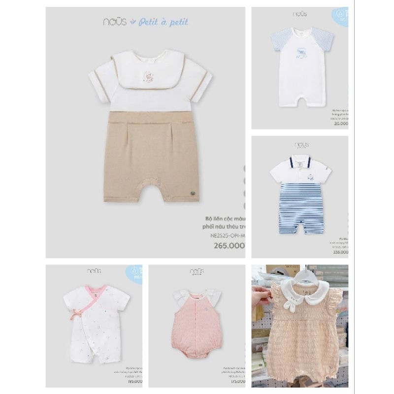 [Nous] รุ่น Nous short Body ใหม่ล่าสุด