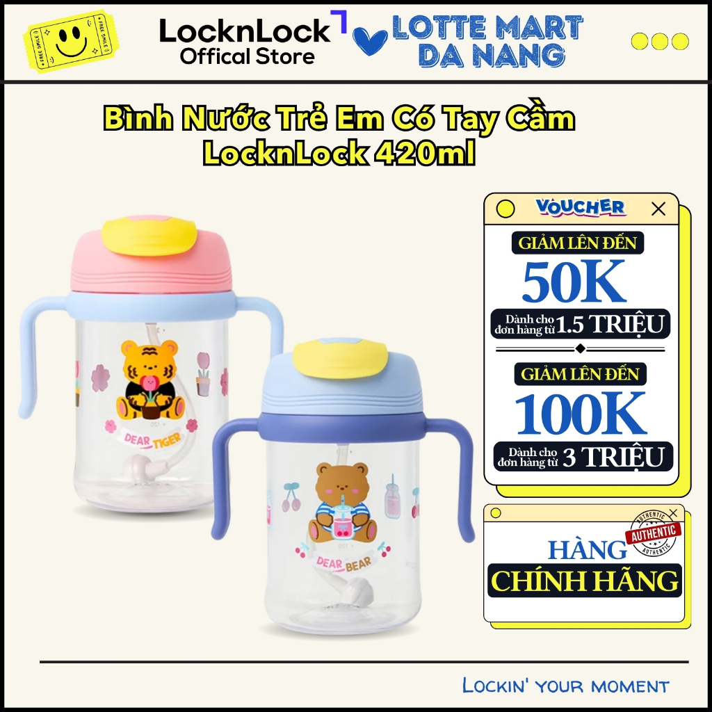 ขวดน้ําสําหรับเด็กพร้อมที่จับฟางพลาสติกที่ปลอดภัย LocknLock Kids Dual Bottle 420ml -LocknLock