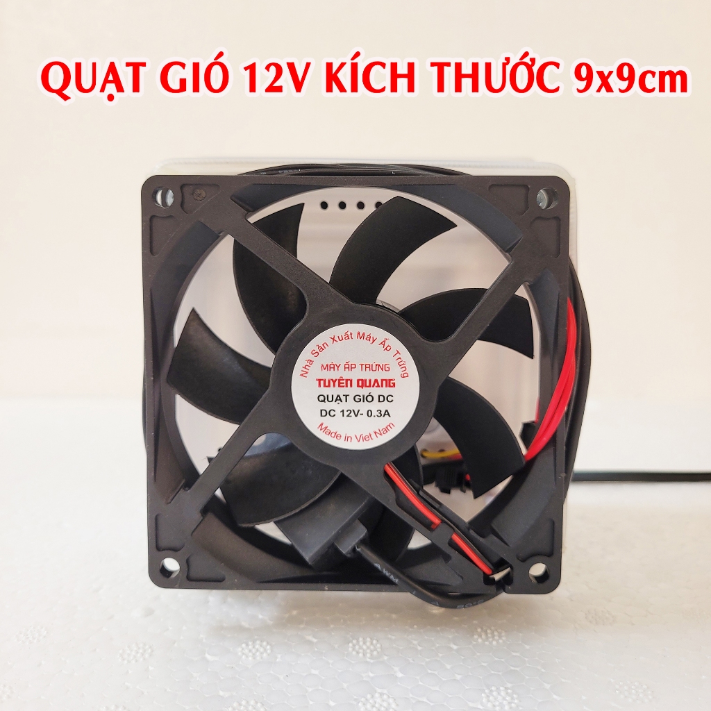 พัดลมหม้อน้ําตู้ฟักไข่ Tuyen Quang