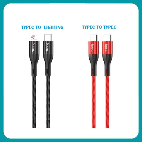 Hoco X2 Max Type-C to Type-C 60W / Type-C to Lighting สายชาร์จ 20W ยาว 1M, 2M (สีสุ่ม)
