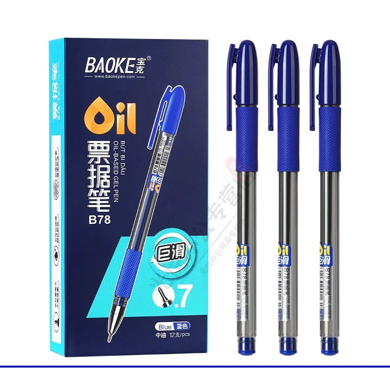 [Combo of 3] Baoke B78 ปากกาลูกลื่นน้ํามัน 0.7 มม. จังหวะคุณภาพสูง ปากกาเจลเปิดหมึกน้ํามัน ปากกาเจล 