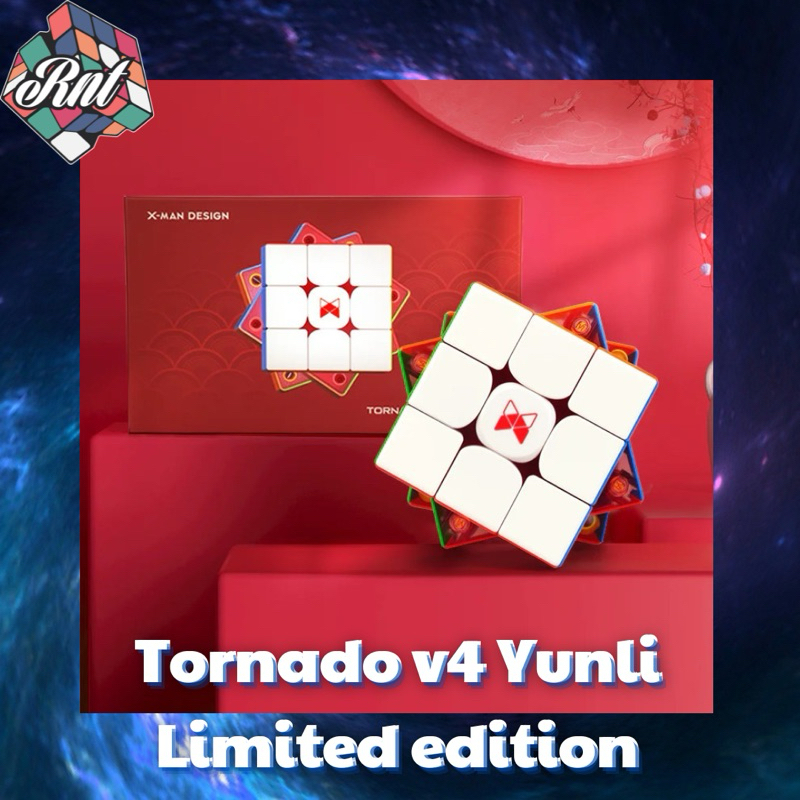 Rubik Qiyi XMD Tornado v4 Yunli Limited Red Limited Edition