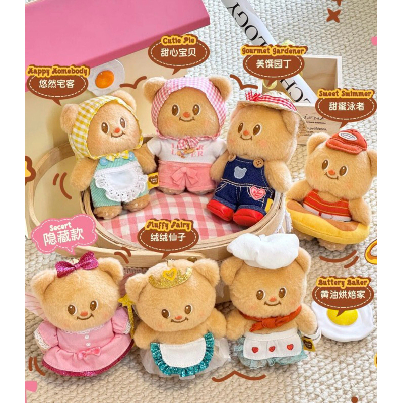 楽天 送料無料にならない ช้อป Butterbear BUTTERY DAYS SERIES ง่าย ๆ บน Shopee | มิ.ย アクセサリー