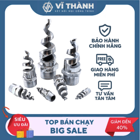 เครื่องฉีดน้ําสแตนเลส 304 DN15 - DN50