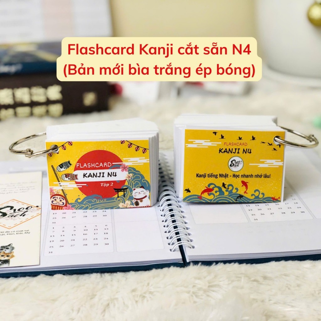 การ์ดการเรียนรู้ - แฟลชการ์ดคันจิ/คันจิ N4