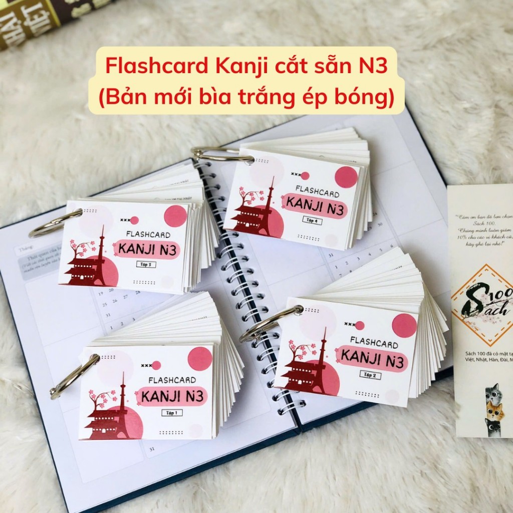 การ์ดการเรียนรู้ - การ์ดแฟลชคันจิ/ คันจิ N3