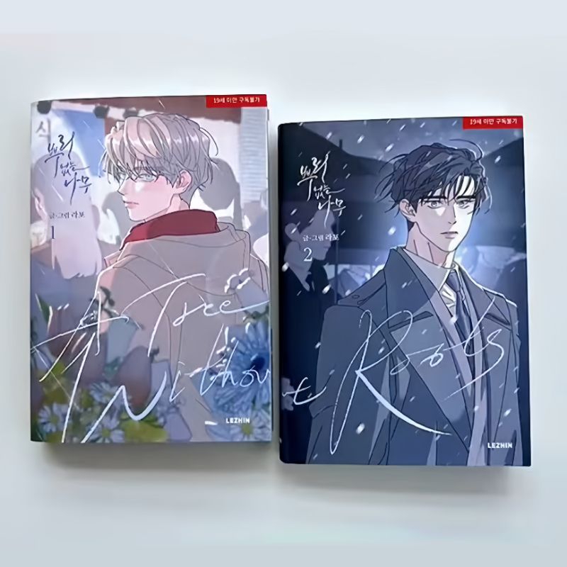 - Manhwa BL Boylove ทุกชนิด (READ DESCRIPTION CAREFULLY)