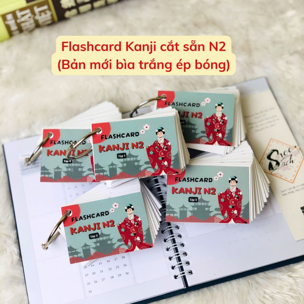 การ์ดการเรียนรู้ - การ์ดแฟลชคันจิ/ คันจิ N2