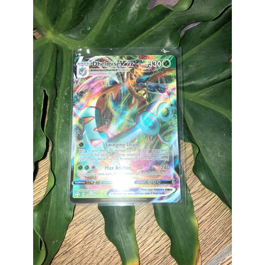 การ์ดโปเกมอน - TCG - Dhelmise VMAX - 010/072