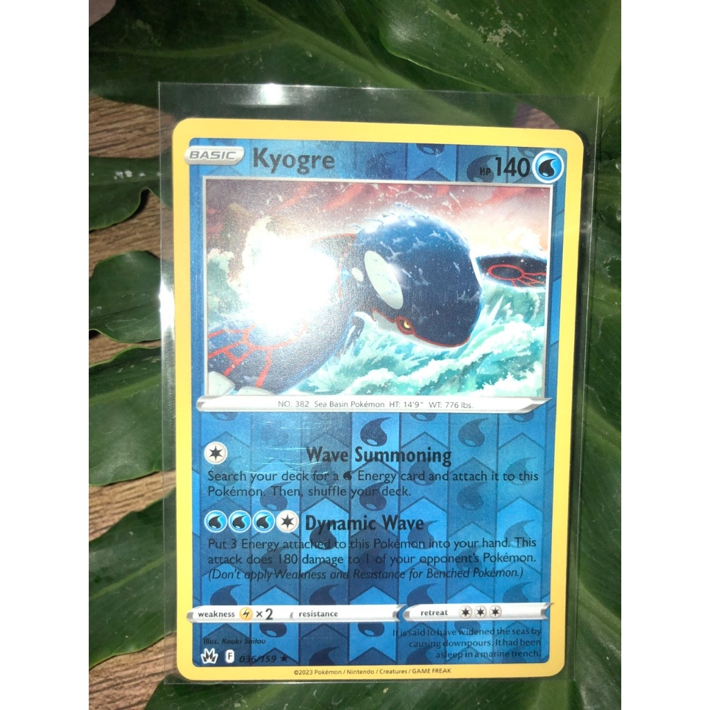 การ์ดโปเกมอน - TCG - Kyogre - 036/159 - Holo Rare
