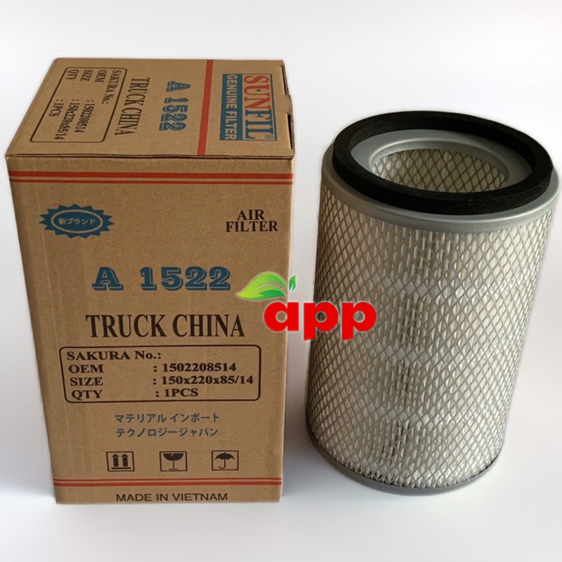 กรองอากาศ A1317 A1323 A1519 A1522 A1523 A1524 A1526 A1527 A1529 กรอง