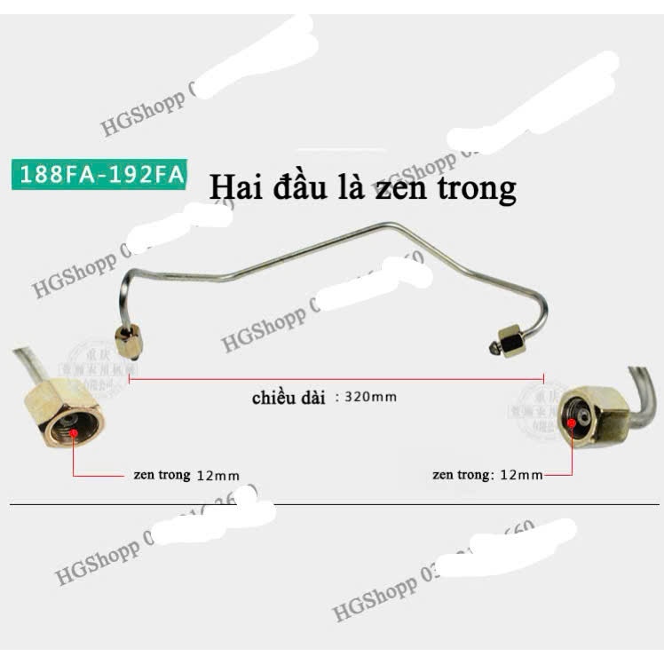 ท่อน้ํามัน 188F - 192F Ty O เครื่องกําเนิดท่อน้ํามันแรงดันสูง 188F-192F รถแทรกเตอร์ท่อน้ํามันแรงดันส