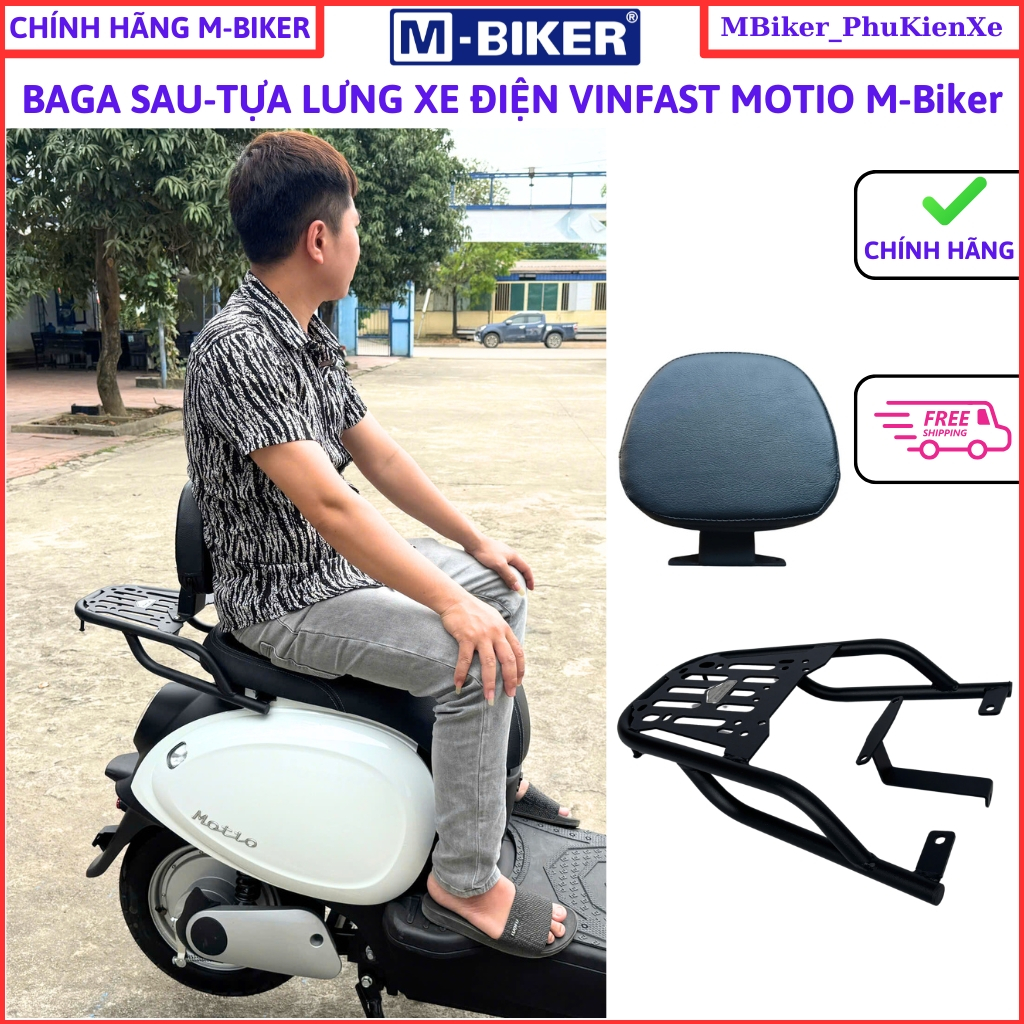 กระเป๋า VinFast Motimo, กระเป๋าแผงหลัง VinFast Motio, พอร์ตหลัง VinFast Motimo, Mbiker แท้