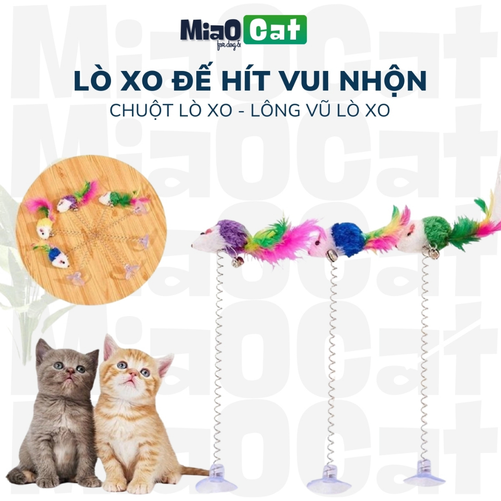 ของเล่นเมาส์สปริง XO ฐาน Snug ขนนกสปริงพร้อมกระดิ่งสนุกสําหรับแมว DC888 MIAOCAT