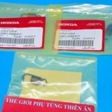 XO ชุดสปริง 3 แขน SH 125-150 22401-KGG-910