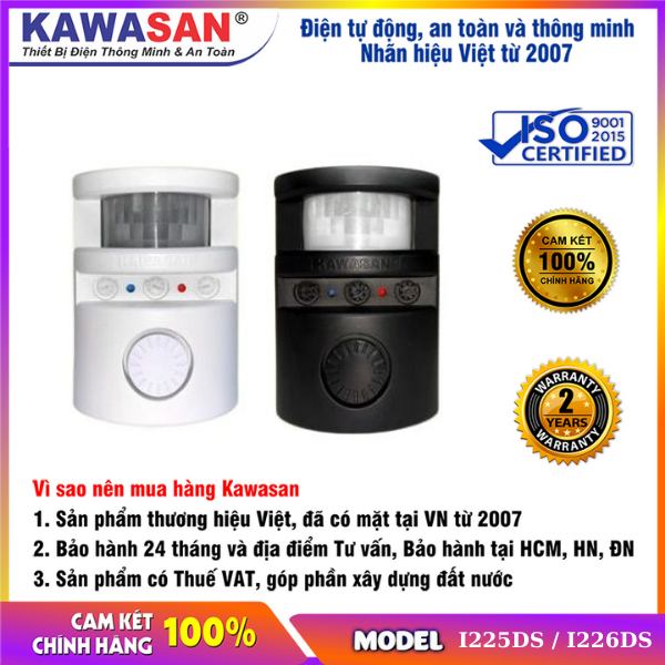ALARM INFRARED พร้อม OUTPUT, DEDUCTION SENSITIVE, TIME I225DS/I226DS (รวม VAT)
