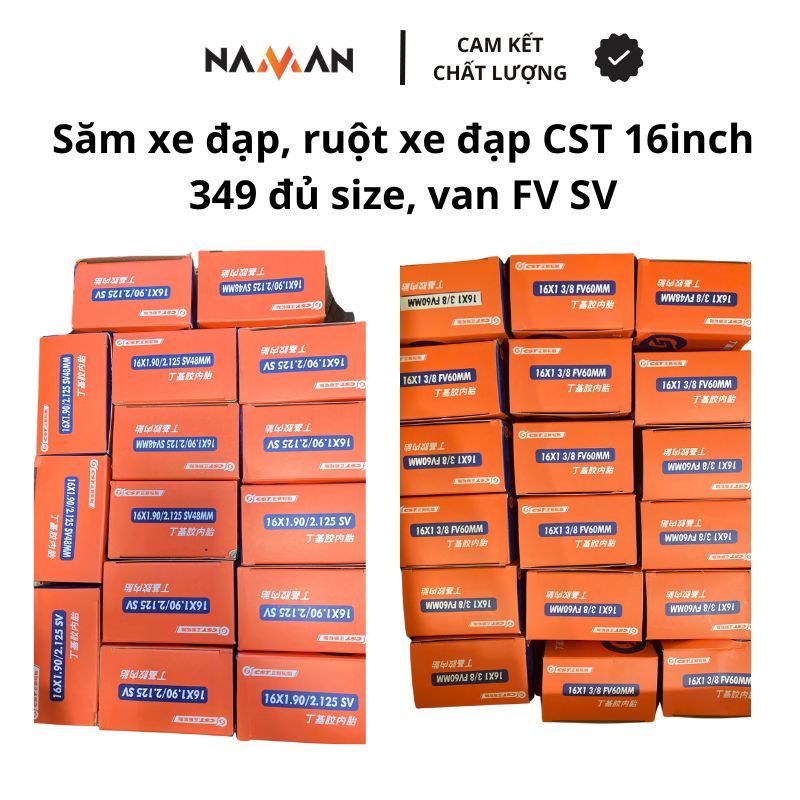 ยางในจักรยาน ยางในจักรยาน CST 16นิ้ว 349 305 ทุกขนาด วาล์ว FV SV
