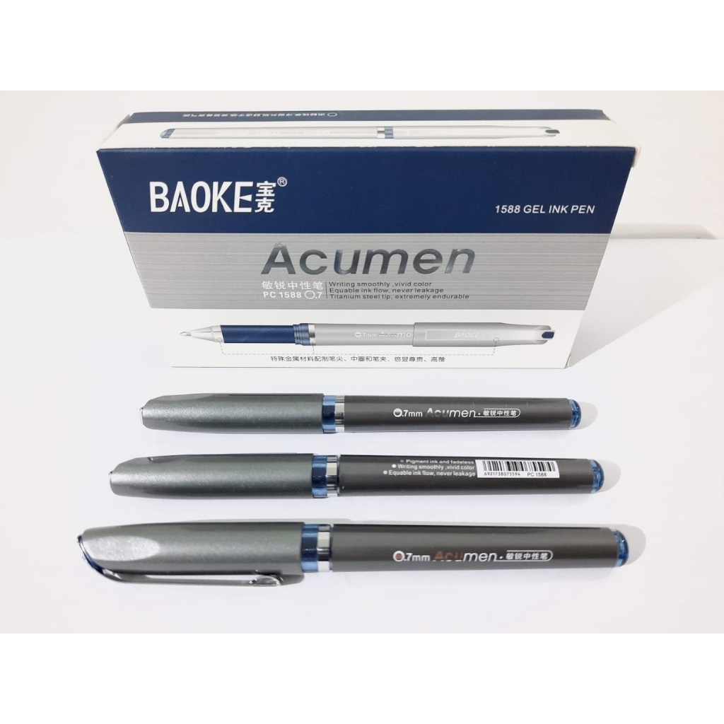 กล่องปากกาเป่าเคะ 1588 12 ด้าม พร้อมไส้ 0.7มม (ของแท้)