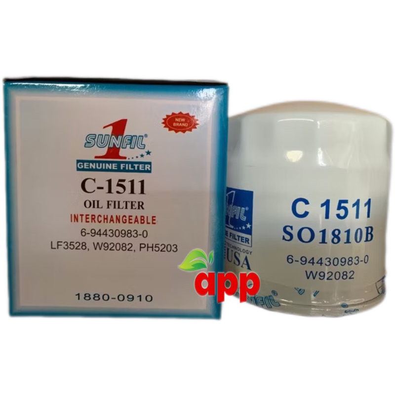 ISUZU C-1511 / 8- กรองน้ํามัน-943602460-0 / พี502039 อีซูซุ 1T25