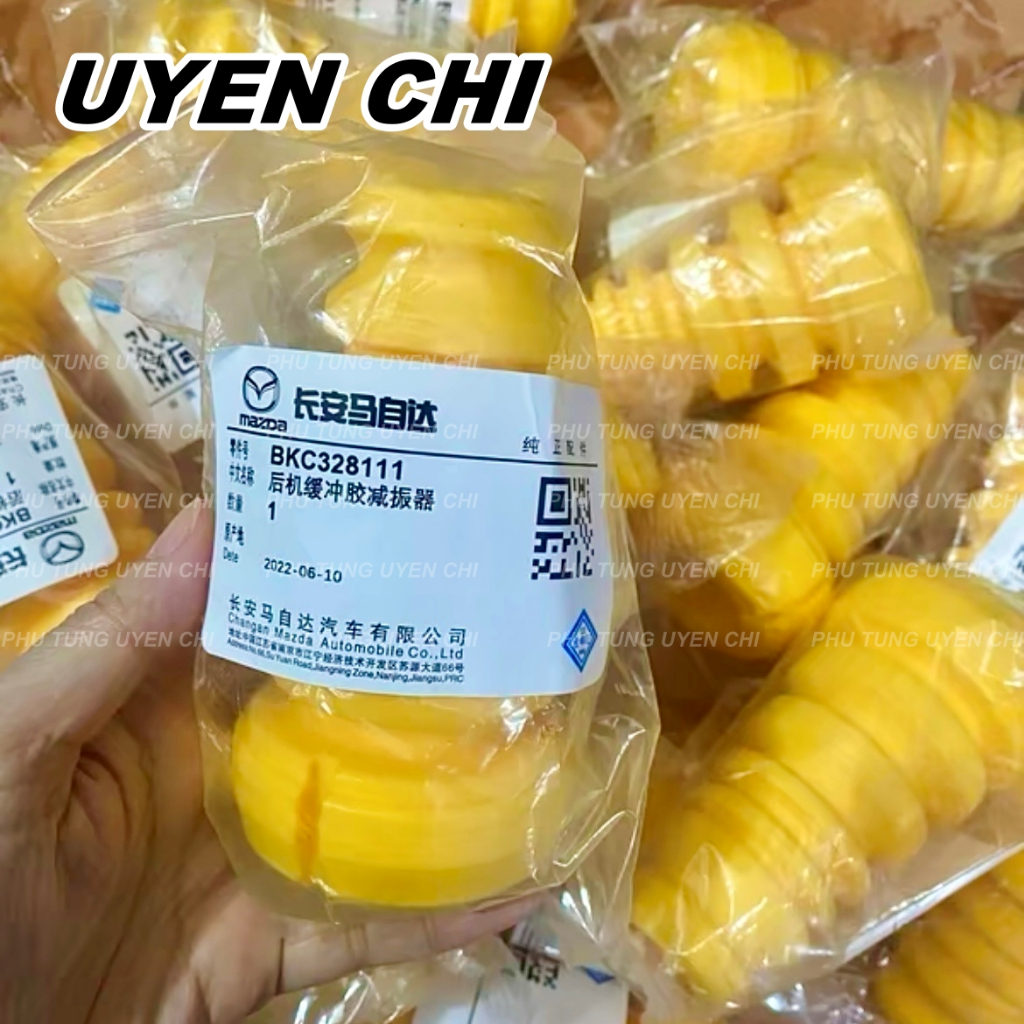 ยางรองโช๊คหลัง Mazda 2, 3, 6, CX5 (รหัส: DB5P281A0A / BKC328111)