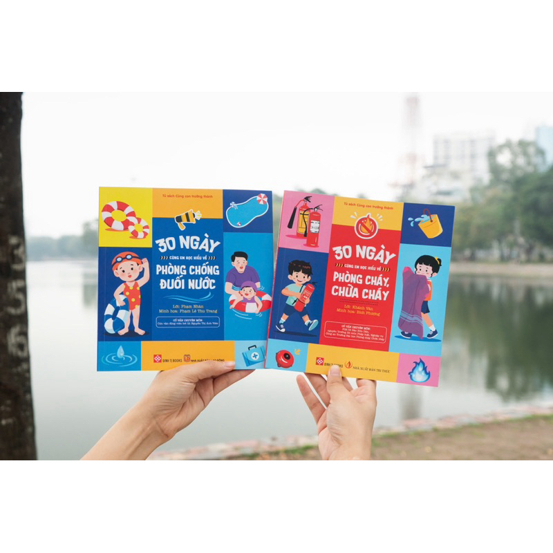 หนังสือ-30 วันเรียนรู้การเข้าใจด้วยฉัน (Dinh Ti)