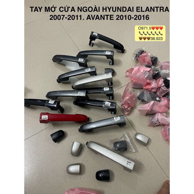 HYUNDAI ELANTRA 2007-2011 เปิดประตูได้ AVANTE 2010-2016 82651-2H000 82661-2H000 8265-0Q000 8266-0Q00