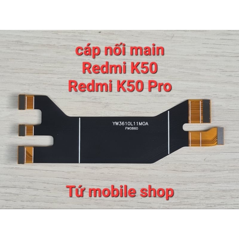 สายเชื่อมต่อหลักสําหรับ Xiaomi Redmi K50, Redmi K50 Pro