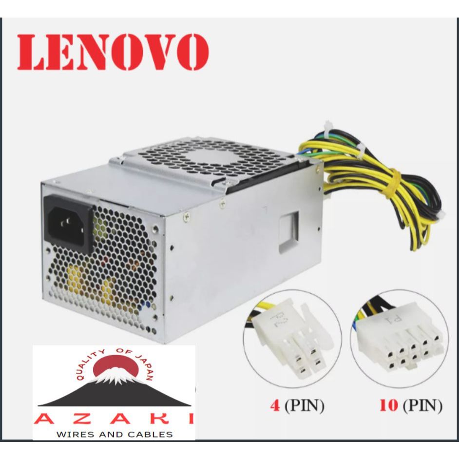 Lenovo แหล่งจ่ายไฟคอมพิวเตอร์ M410 M415 S500 M510 S510 M510S M610 B415 รุ่น PCE025 210W - 10PIN Conn