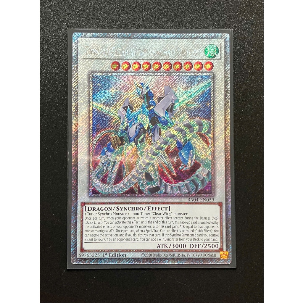 YMS - [การ์ด Yugioh] - [TCG-UK] - RA04-EN208 - Azure-Eyes Silver Dragon - Platinum Secret Rare 1st E