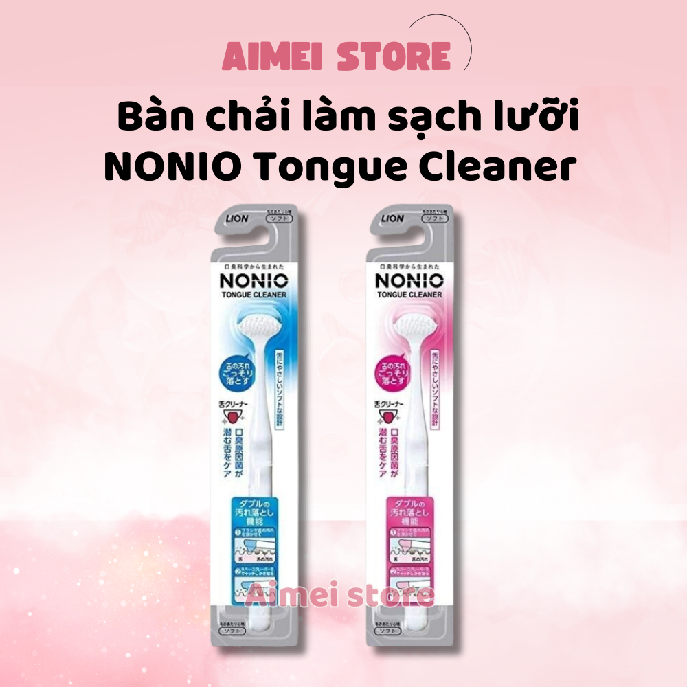 LION NONIO น้ํายาทําความสะอาดลิ้น