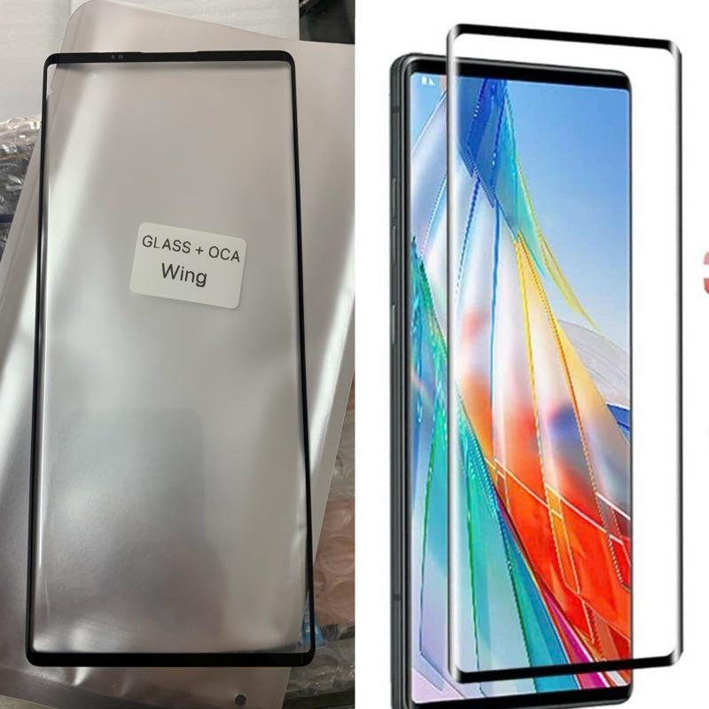 กระจกลามิเนต LG Wing 5G
